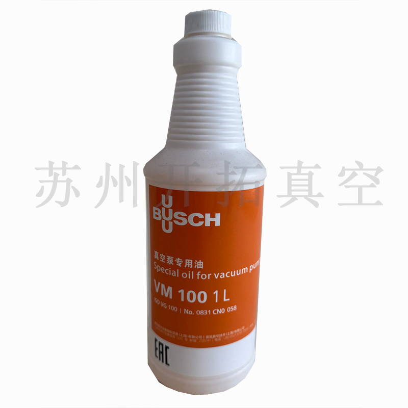 普旭真空泵油VM100(1L)