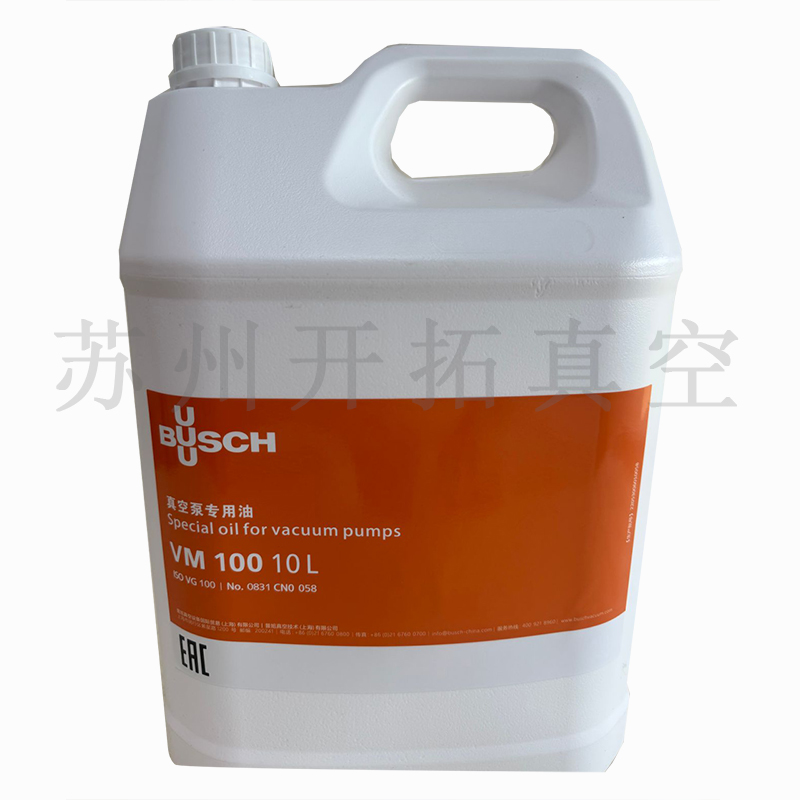 普旭真空泵油VM100(10L)