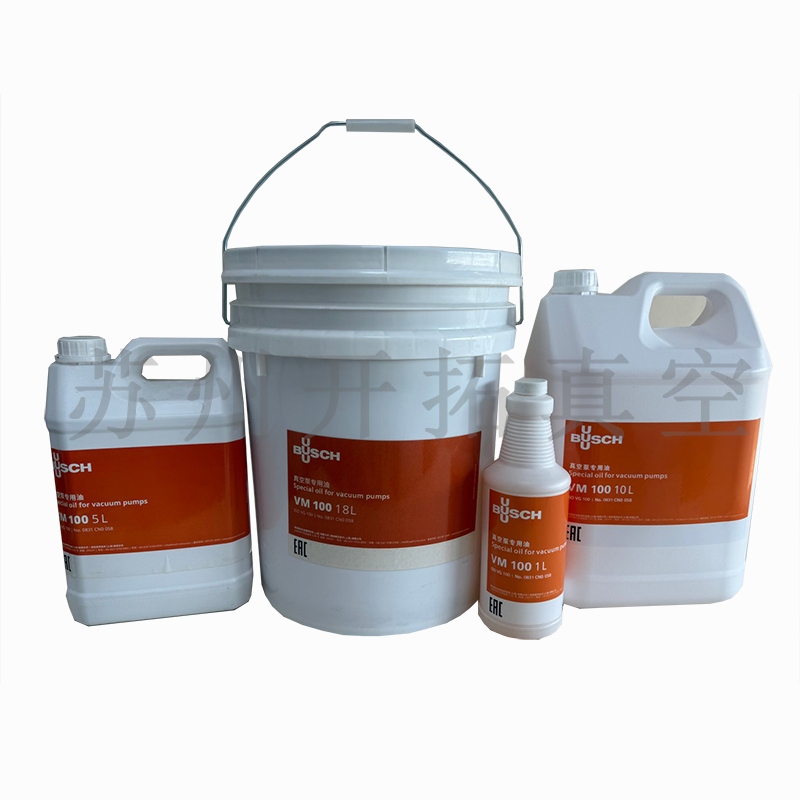 普旭真空泵油VM100(18L)